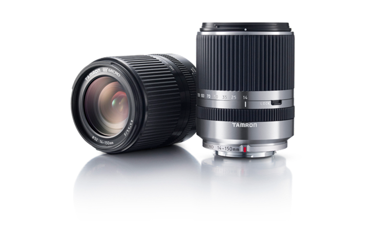 Tamron-14-150mm-Di-III-lens-(model-C001).png